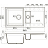 Мойка OMOIKIRI SAKAIME 86-2-BL Tetogranit/черный 4993117
